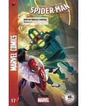 Spider-Man #17. Журнал коміксів для молоді