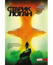Росомаха. Старик Логан. Полное издание. Том 3