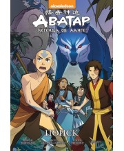 Аватар. Легенда об Аанге. Книга 2. Поиск (твердый переплет)