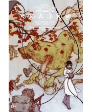 Сказки. Книга 4