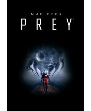 Мир игры Prey