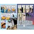 The Sandman. Песочный человек. Книга 9. Милостивые