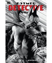 Бэтмен. Detective Comics. Э. Нигма, детектив-консультант