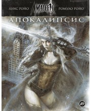 Malefic Time. Книга 1. Апокалипсис