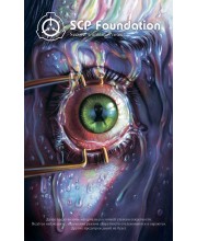 SCP Foundation. Secure. Contain. Protect. Том 3