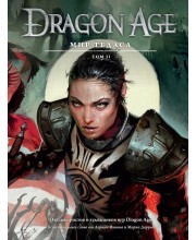 Dragon Age. Мир Тедаса. Том 2