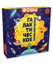 Настольная игра Галактическое приключение