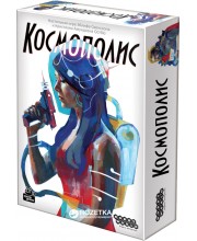 Настольная игра Космополис
