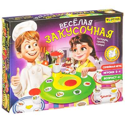 Настольная игра Весёлая Закусочная Настольная игра Весёлая Закусочная