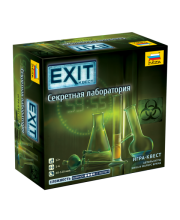 Настольная игра Exit. Секретная лаборатория