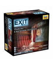 Настольная игра Exit. Убийство в восточном экспрессе
