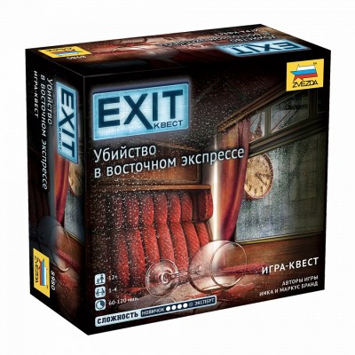 Настольная игра Exit. Убийство в восточном экспрессе