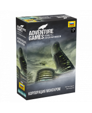 Настольная игра Adventure Games. Корпорация Монохром