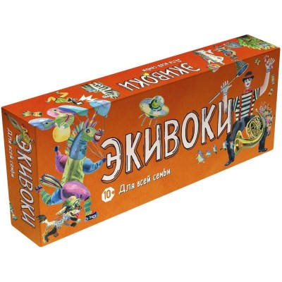 Настольная игра Экивоки для всей семьи Настольная игра Экивоки для всей семьи