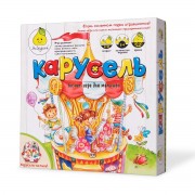 Настольная игра Карусель: бизнес игра для малышей