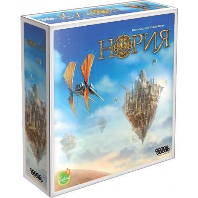 Настольная игра Нория