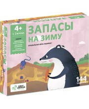 Настольная игра Запасы на зиму