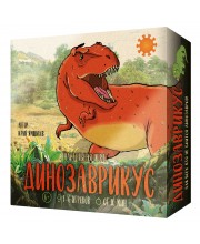 Настольная игра Динозаврикус