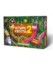 Настольная игра Четыре хвоста 2