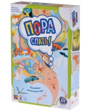 Настольная игра Пора спать!