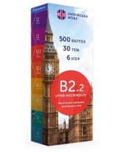 Карточки для изучения английского языка English Student Intermediate B2.2 Карточки для изучения английского языка English Student Intermediate B2.2