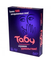 Настольная игра Табу Hasbro Spiderman