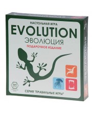 Настольная игра Эволюция (подарочная)