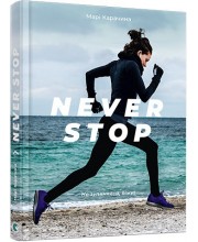 Never stop