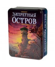 Настольная игра Запретный остров