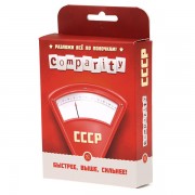 Настольная игра Comparity СССР Magellan