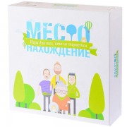 Настольная игра Местонахождение Magellan