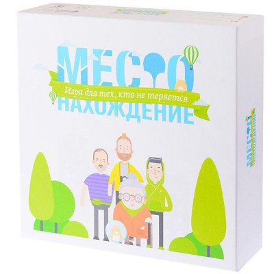 Настольная игра Местонахождение Magellan