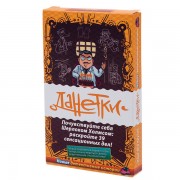 Настольная игра Детективные данетки-2 Magellan