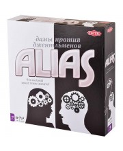 Настольная игра Alias. Дамы против Джентельменов Настольная игра Alias. Дамы против Джентельменов