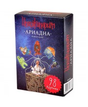 Настольная игра Имаджинариум дополнение. Ариадна Stupid Casual