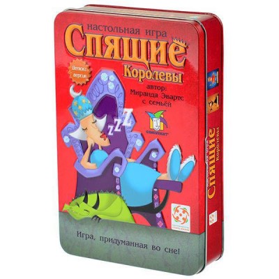 Настольная игра Спящие королевы Делюкс