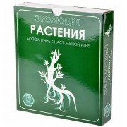 Настольная игра Эволюция. Растения Правильные игры