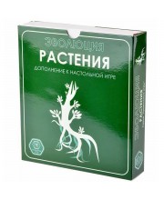 Настольная игра Эволюция. Растения Правильные игры