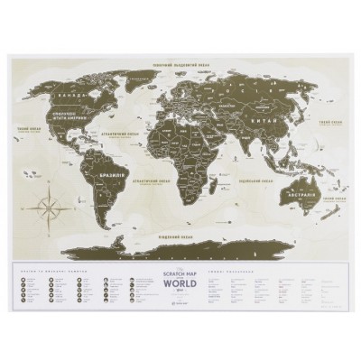 Скретч карта мира Travel Map Gold (укр)