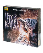 Настольная игра Что? Где? Когда?