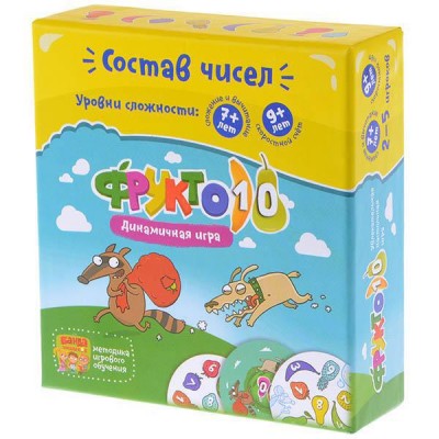 Настольная игра Фрукто-10 Банда умников