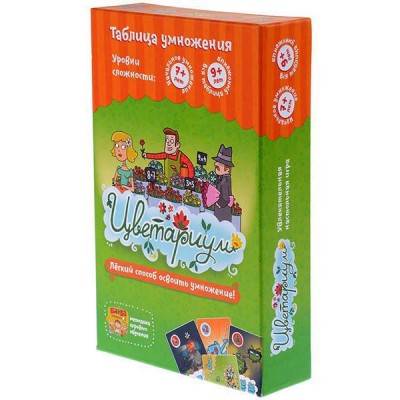 Настольная игра Цветариум Банда умников
