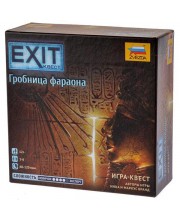 Настольная игра Exit. Гробница фараона