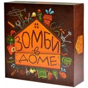 Настольная игра Зомби в доме