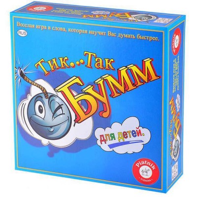 Настольная игра Тик Так Бум для детей Piatnik Настольная игра Тик Так Бум для детей Piatnik
