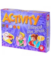 Настольная игра Активити Вперед (детская версия) Piatnik