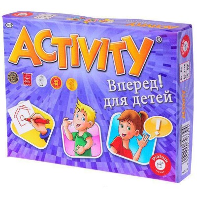 Настольная игра Активити Вперед (детская версия) Piatnik