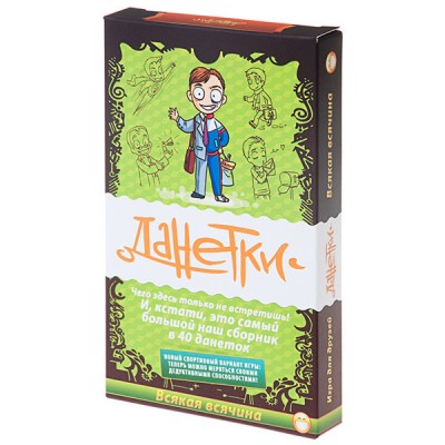 Настольная игра Данетки Всякая всячина Magellan
