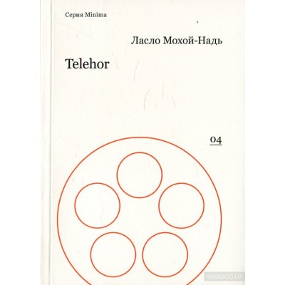 Telehor