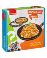 Настольная игра Поварёнок